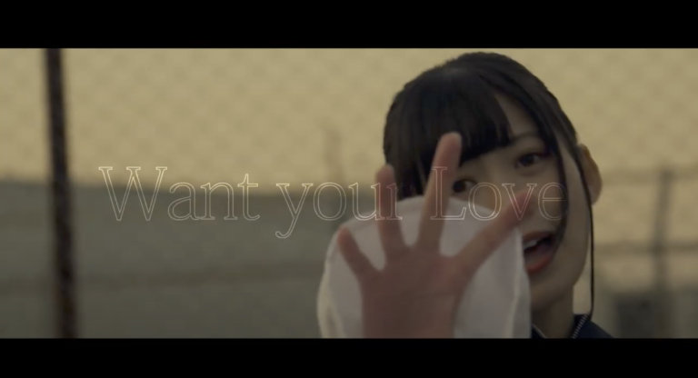 【MV】My name is IDOL / 空野青空